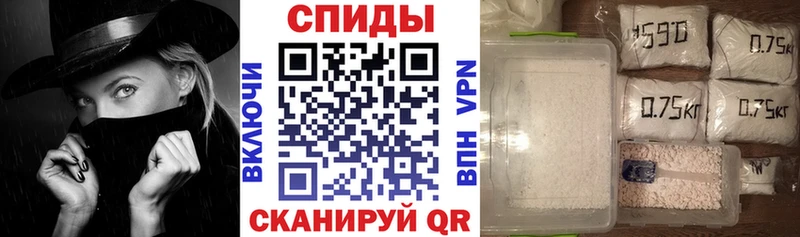 АМФЕТАМИН 98%  Купить где  Духовщина 