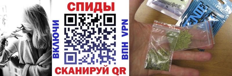 БУТИРАТ буратино  Купить где  Духовщина 