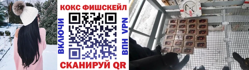 COCAIN Боливия Духовщина