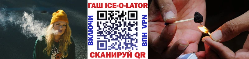 ГАШ Premium Духовщина