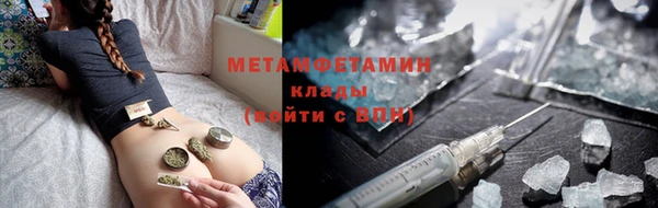 COCAINE Каменногорск
