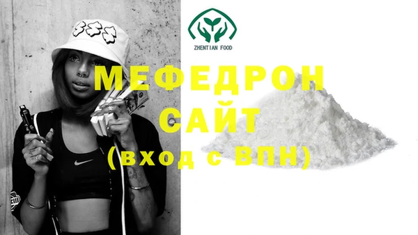 mix Инта