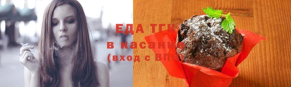 СК Каменка
