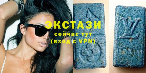 COCAINE Каменногорск