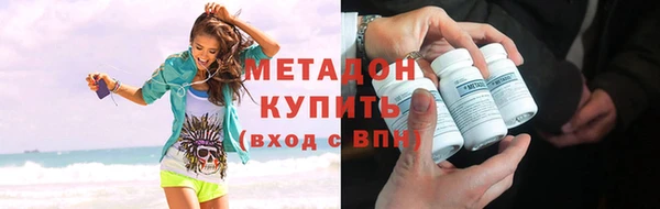 прущие крисы Инсар