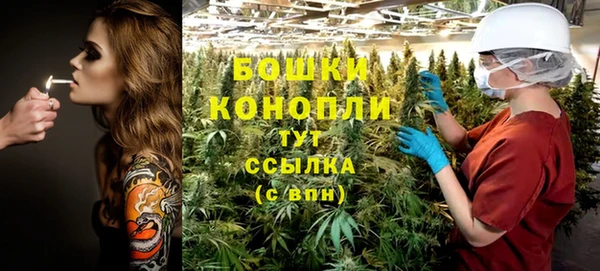 COCAINE Каменногорск