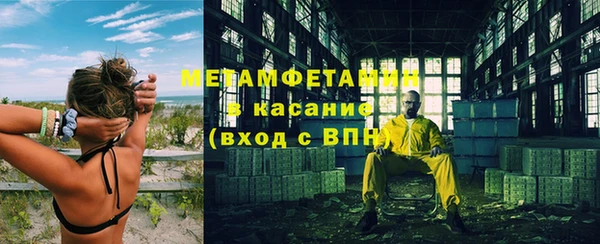 СК Каменка
