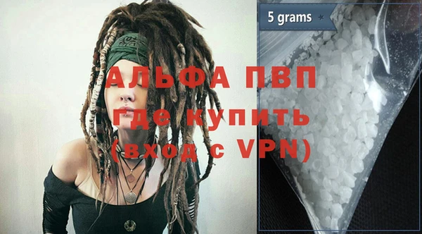 mix Инта