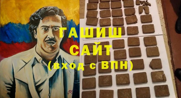 COCAINE Каменногорск