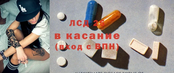 СК Каменка