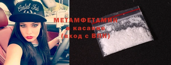 СК Каменка