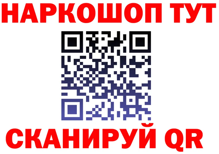 COCAIN VHQ зеркало это omg Духовщина