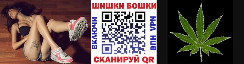 МАРИХУАНА тримм Духовщина